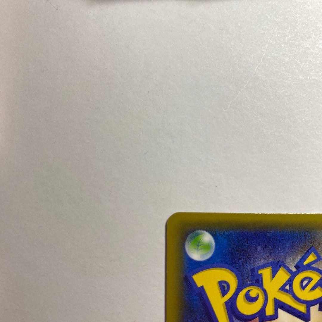 サーナイトEX RR CP3 ポケキュンコレクション 019/032