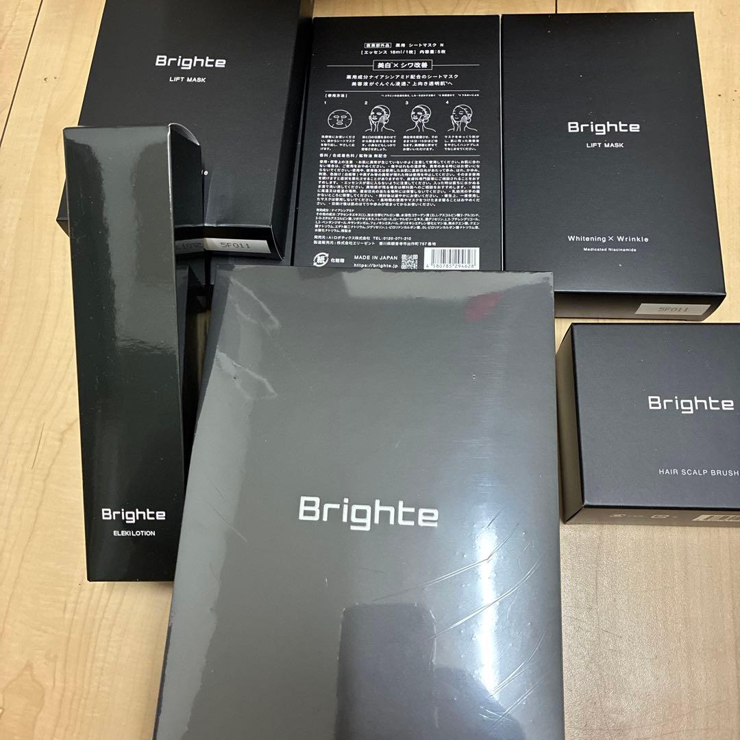Brighte エレキブラシ＋ 他