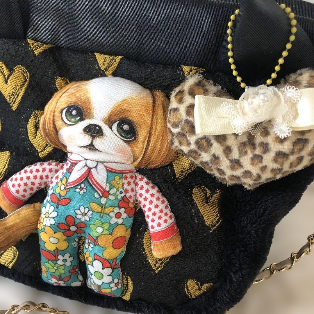 m*o様 コヤンイサムチョン　シーズーバッグ