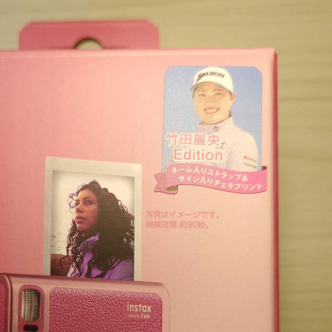 チェキ instax mini Evo ピンク 竹田麗央Edition