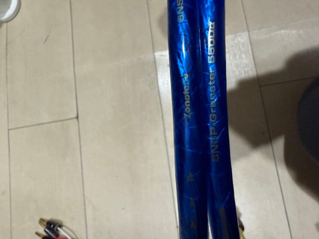 ZONOTONE 5500α 　1.3m　2本