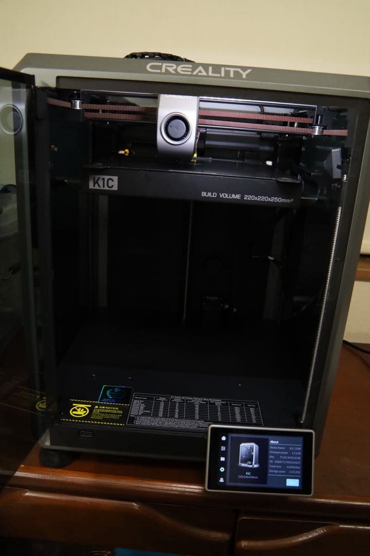 CREALITY K1C 3Dプリンター 本体