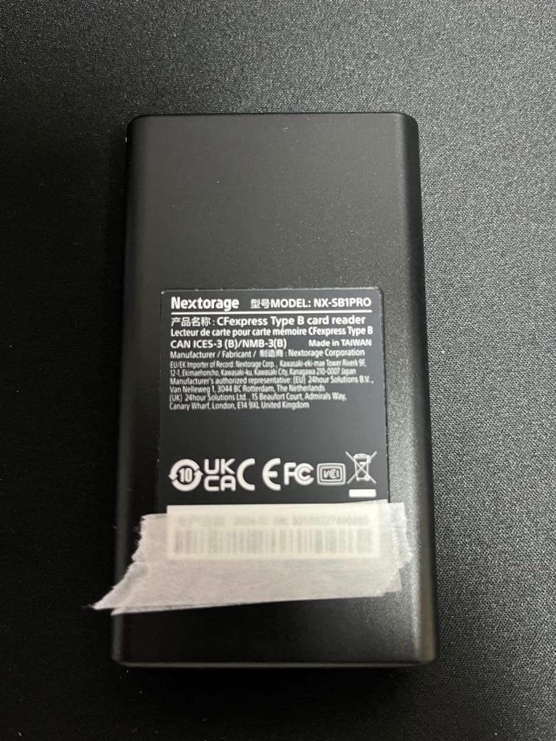 Nextorage CFexpress カードリーダー 40Gbps