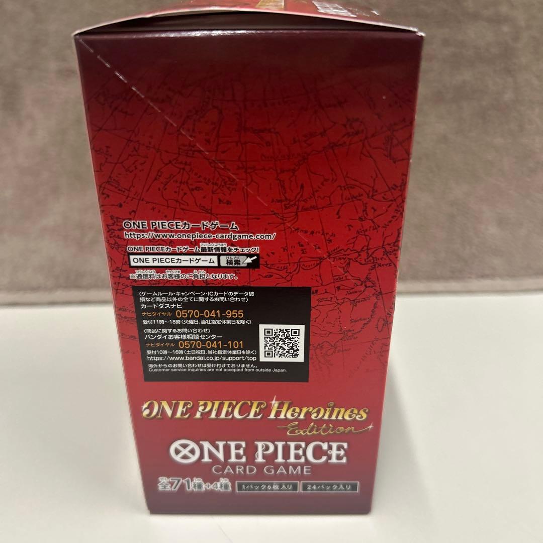 ✨️即日発送✨️ワンピースカード ヒロインズエデション1Box テープ付き