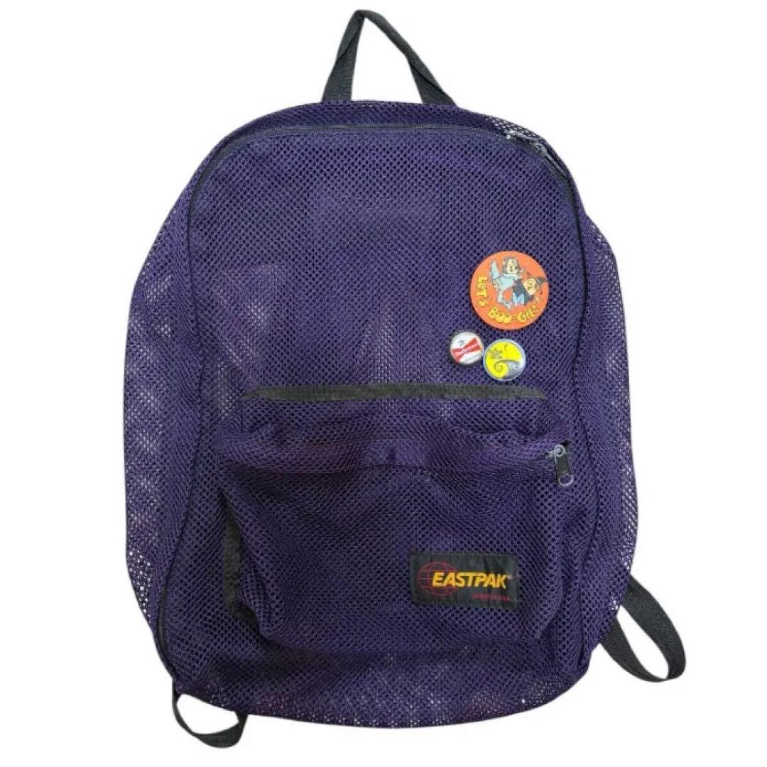 80s EASTPAK usa製 メッシュ　紫　リュック　バックパック　90s
