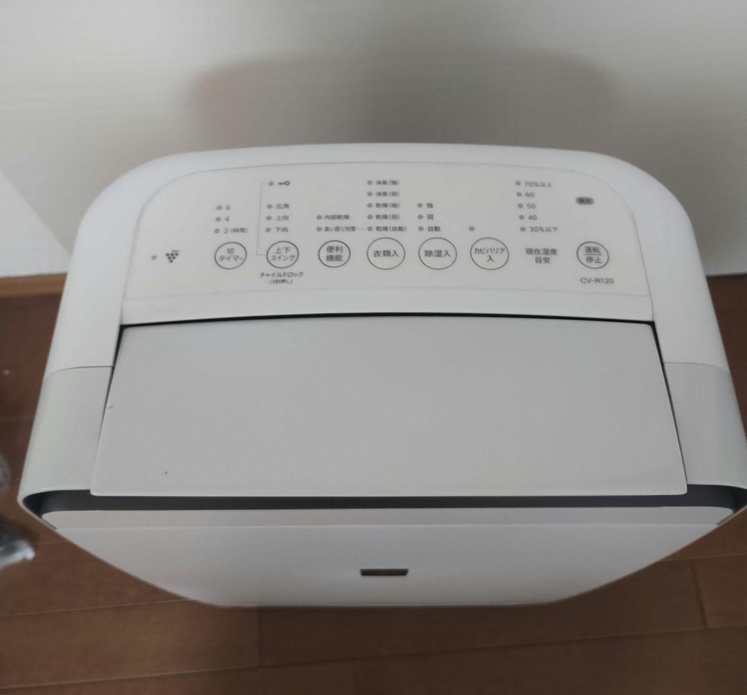 SHARP CV-R120-W 除湿機 ホワイト