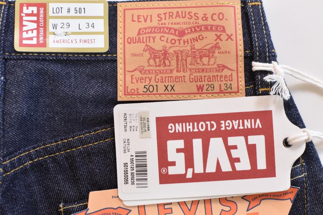 ■■▢ LEVI’S ▢■■リーバイス　501XX　　　1955　赤耳