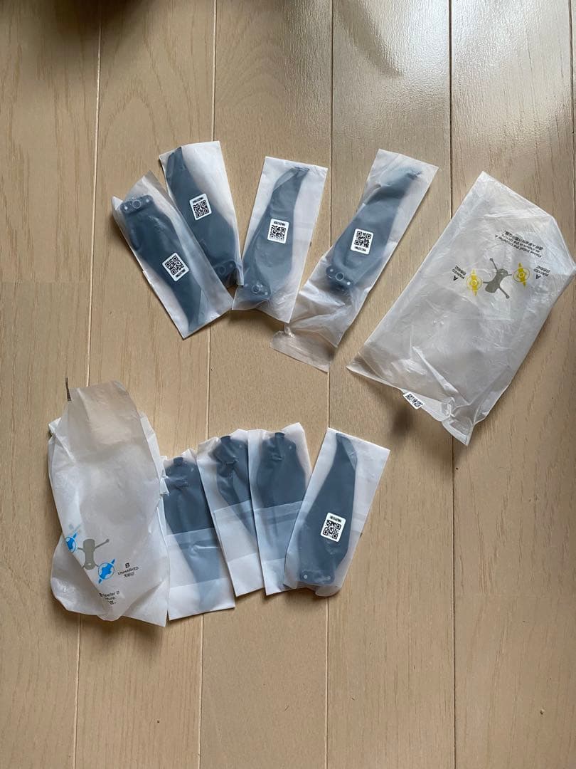 Mavic Air 2 Fly More コンボ