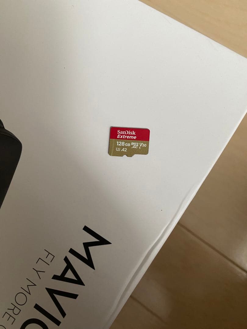 Mavic Air 2 Fly More コンボ