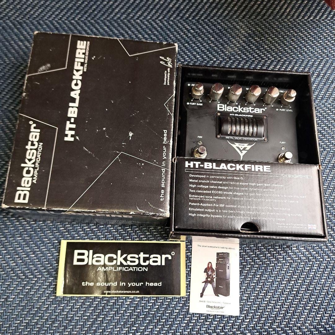 希少　世界1000台限定生産　Blackstar HT-BLACKFIRE