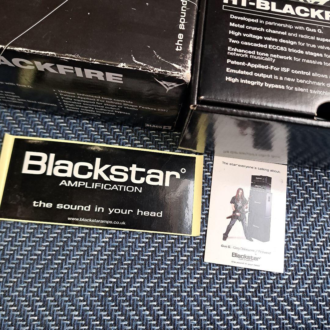 希少　世界1000台限定生産　Blackstar HT-BLACKFIRE