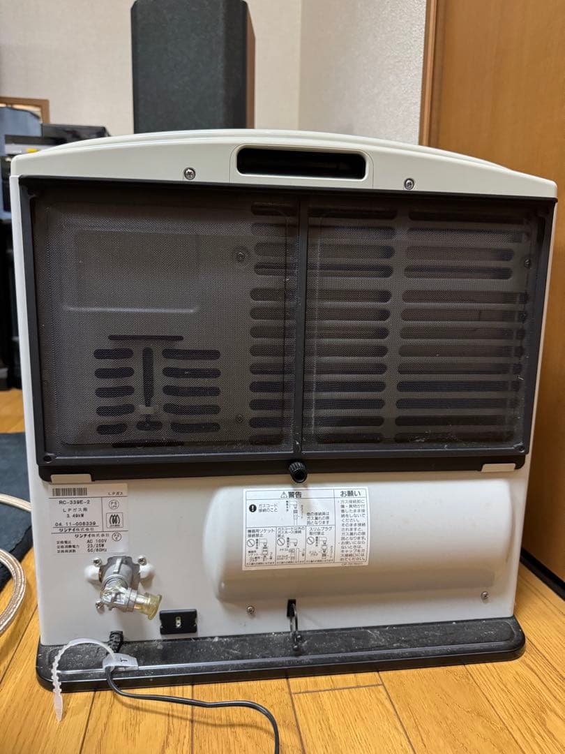 Rinnai ガスファンヒーター RC-339E