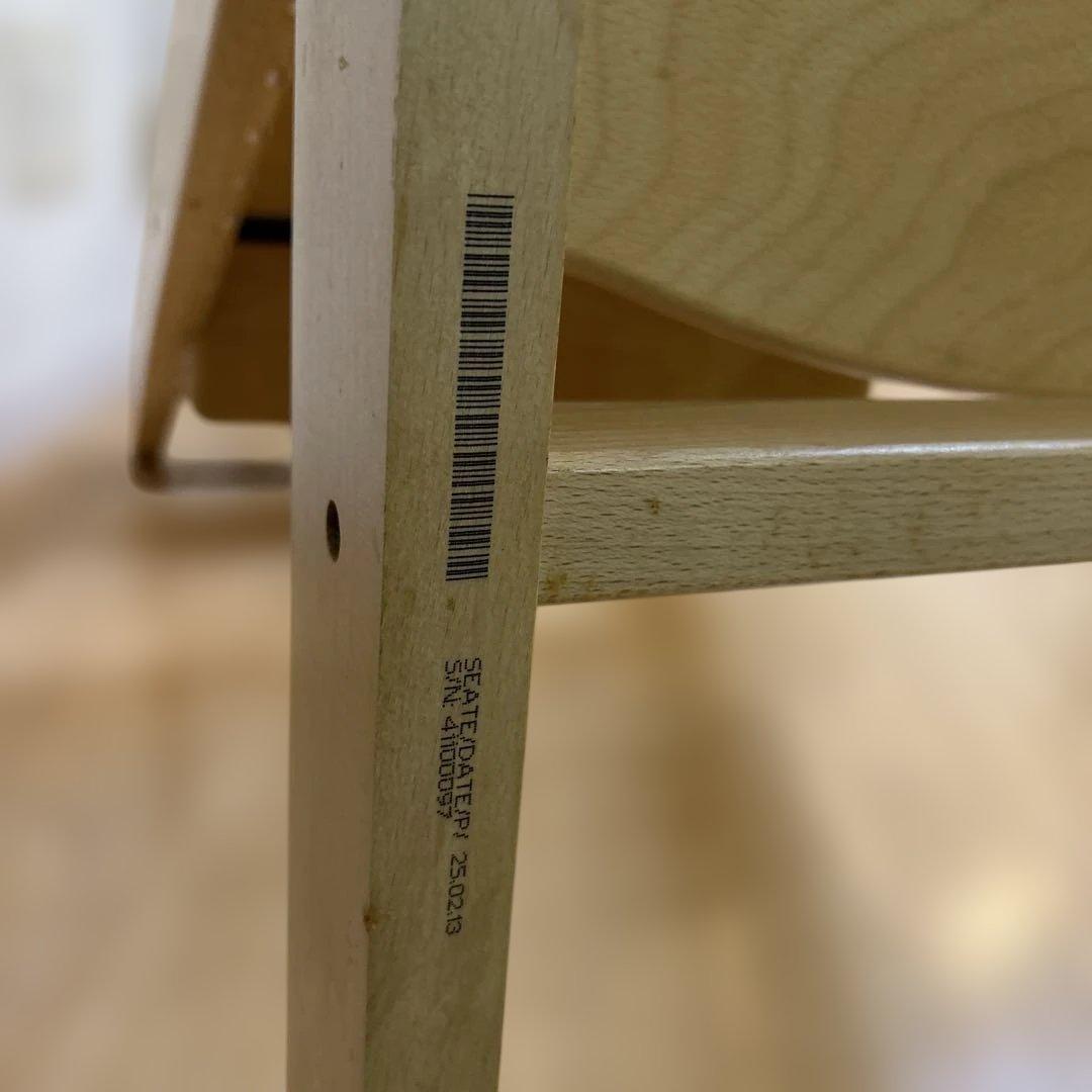 STOKKE TRIPP TRAPP ストッケ　ベビーチェア　ベビーセット