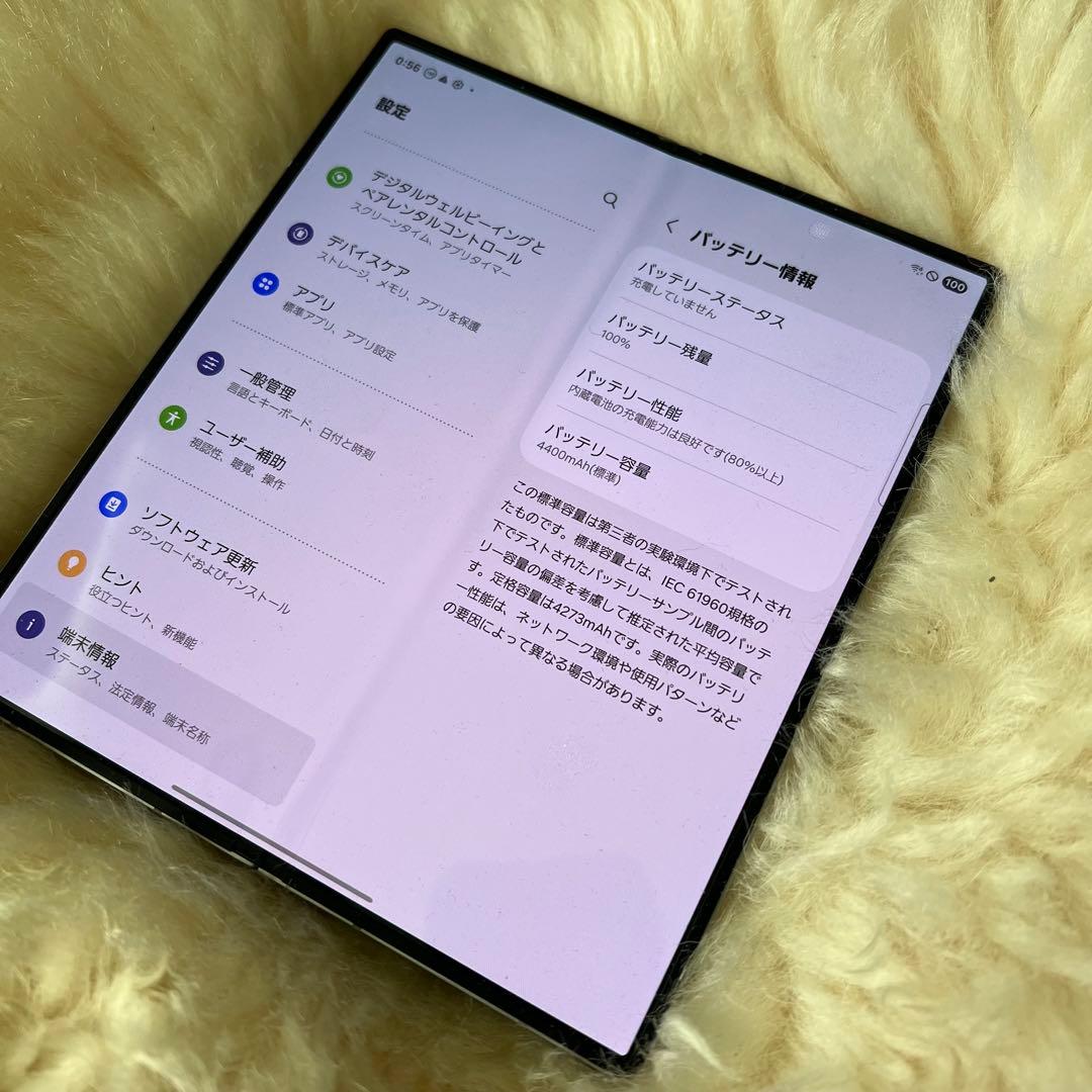 ほぼ使用してない　Samsung Galaxy Z Fold6 256GB 本体