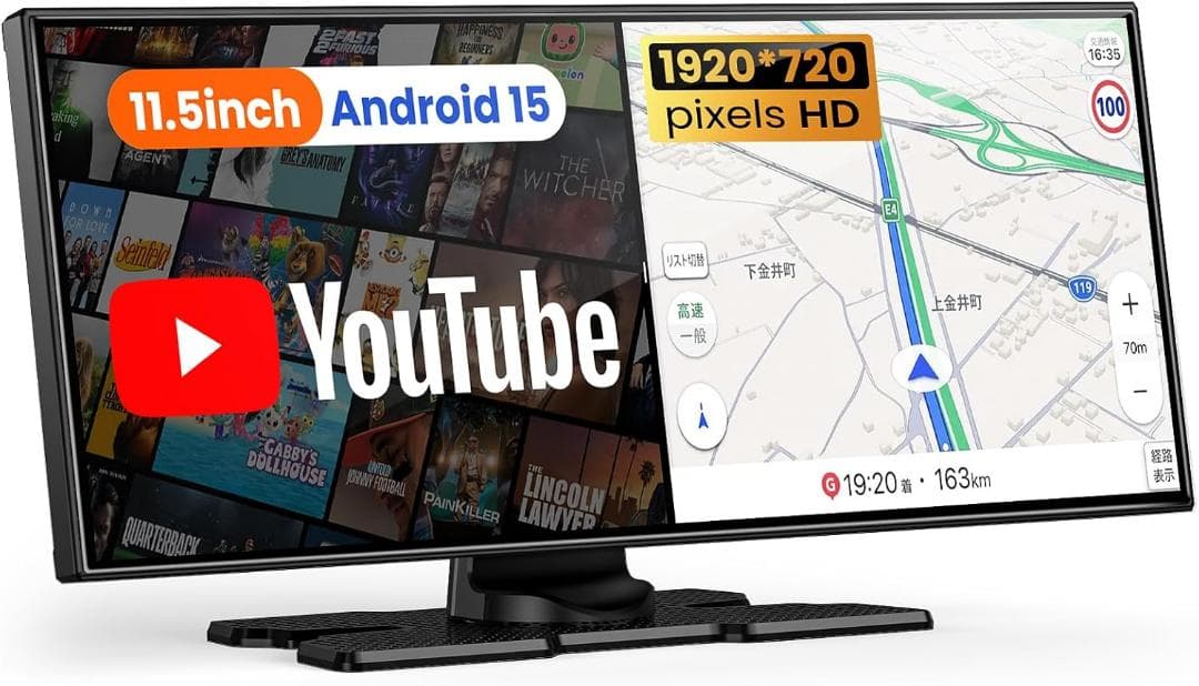 kuayvan ディスプレイオーディオ 11.5インチ大画面のandroidポ