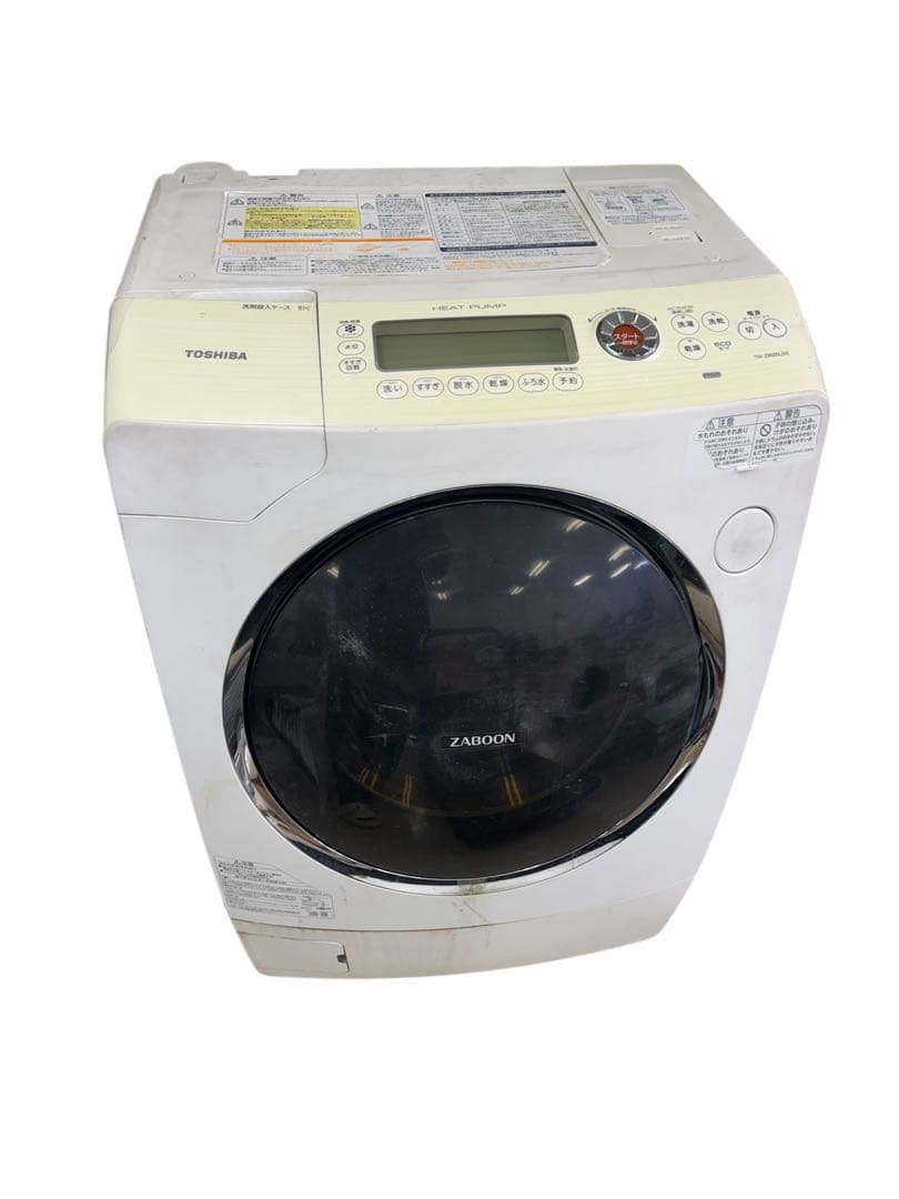 送料込み 東芝　ZABOON TW-Z9500L(w) 2013年製