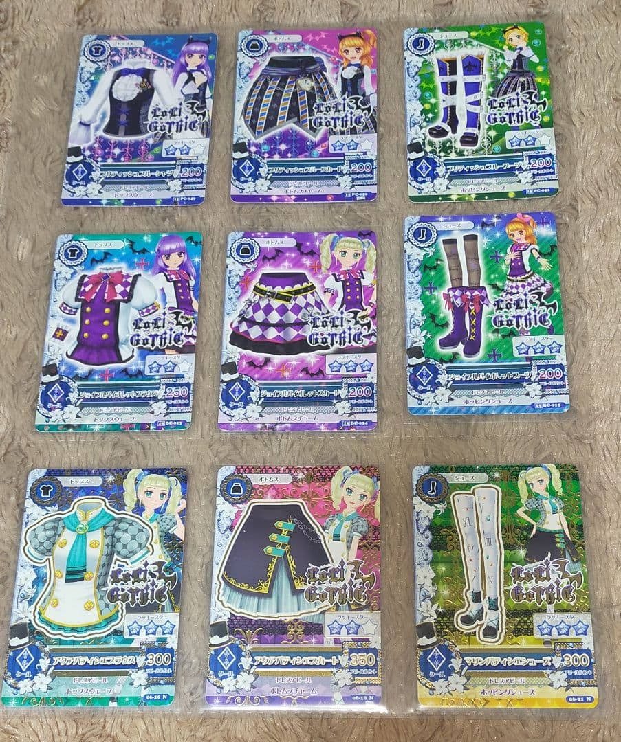 ★アイカツカード★ロリゴシックなど★97枚セット★藤堂ユリカ★ゴスマジックコーデ