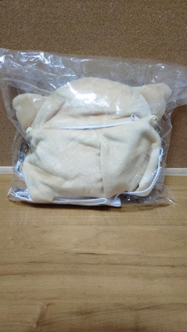 ネコアルク　ポーチ