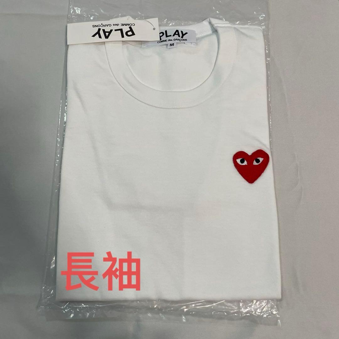 【新品】プレイコムデギャルソン Tシャツ (長袖)レディースMサイズ白 赤ハート