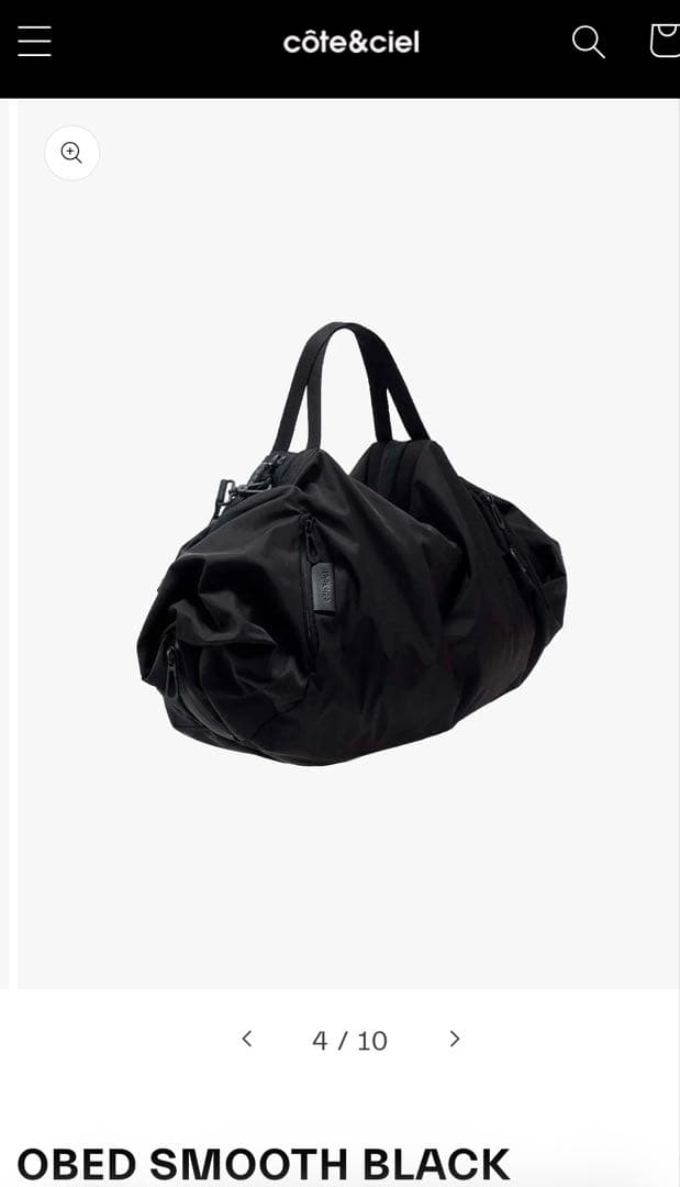 1回使用　Cote&Ciel コートエシエル ダッフルOBED SMOOTH