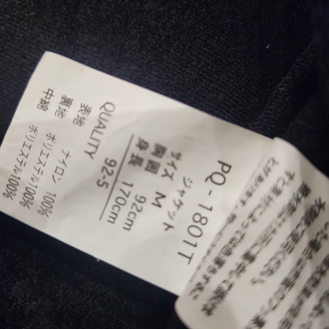 美品　POINT SQUARE スキーウェア　M 上下セット　スノボウェア