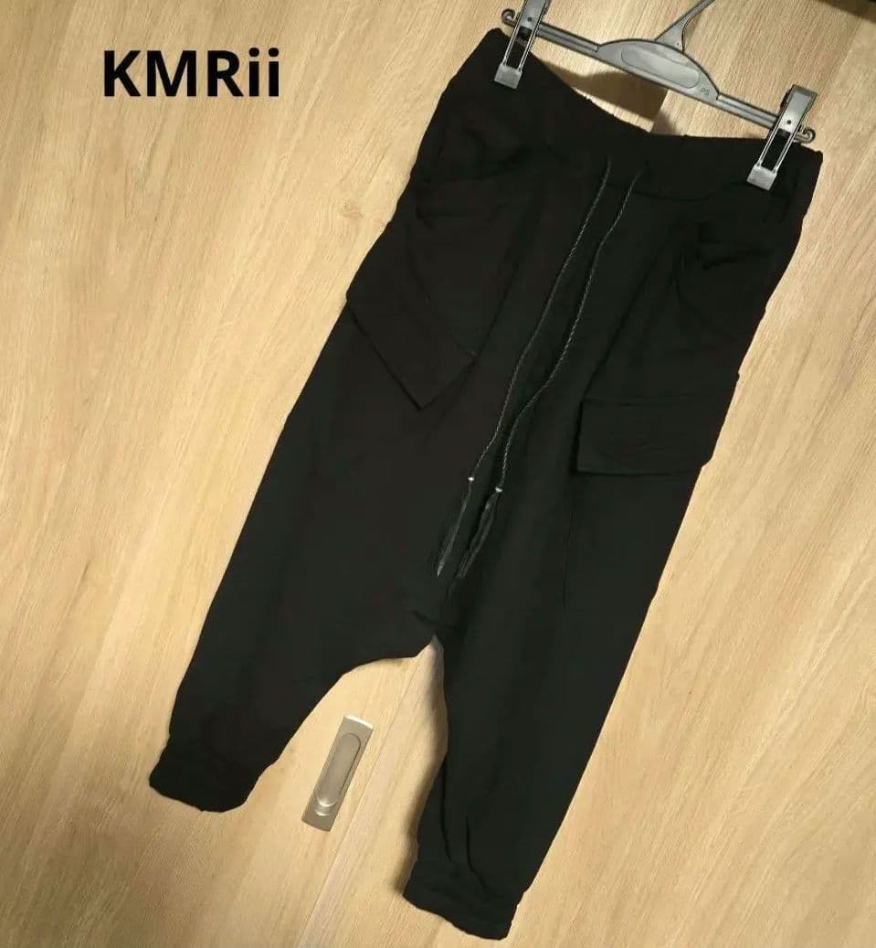 値下げ KMRii ケムリ サルエルパンツ カーゴパンツ