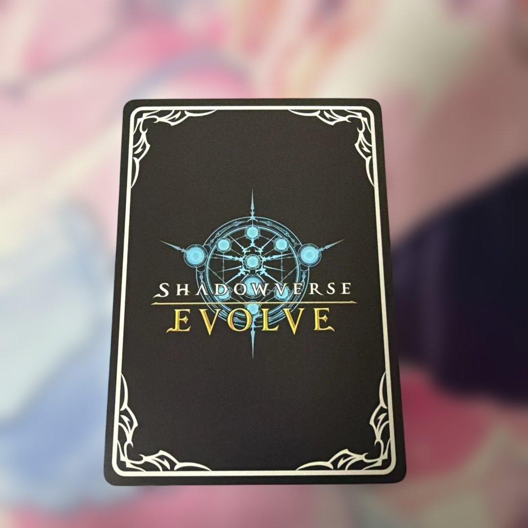 シャドウバースエボルヴ ニューイヤーセッカ