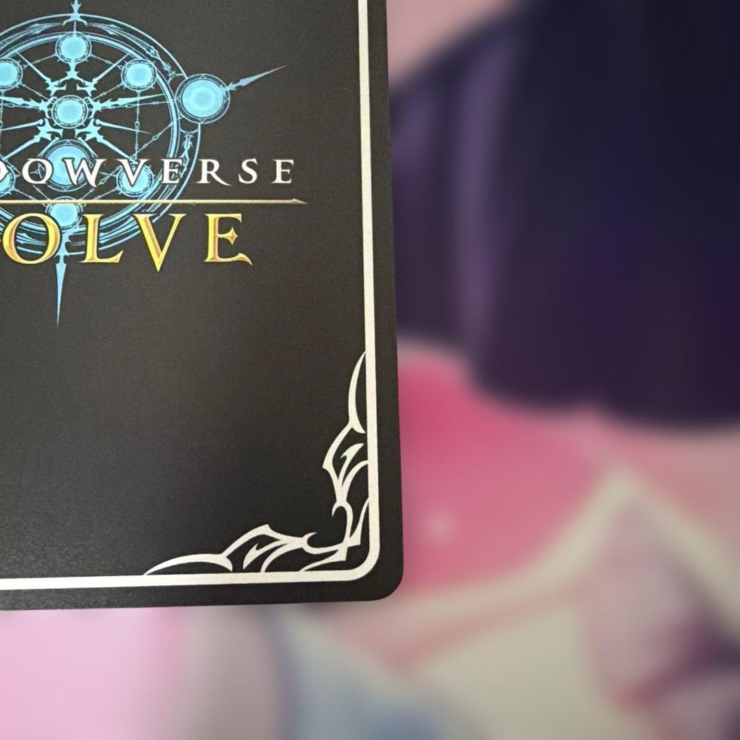 シャドウバースエボルヴ ニューイヤーセッカ