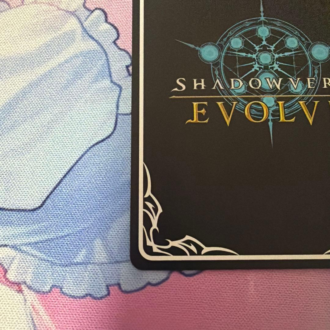 シャドウバースエボルヴ ニューイヤーセッカ