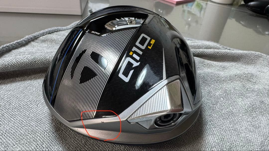 ＜保証書有＞テーラーメイド　Qi10　LS（ヘッドカバー付き）