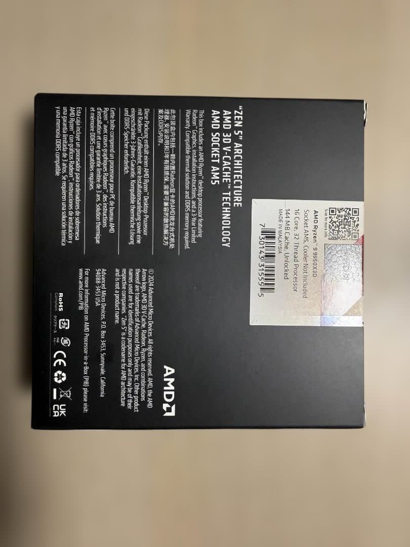 【新品未開封・国内正規品】AMD Ryzen 9 9950X3D