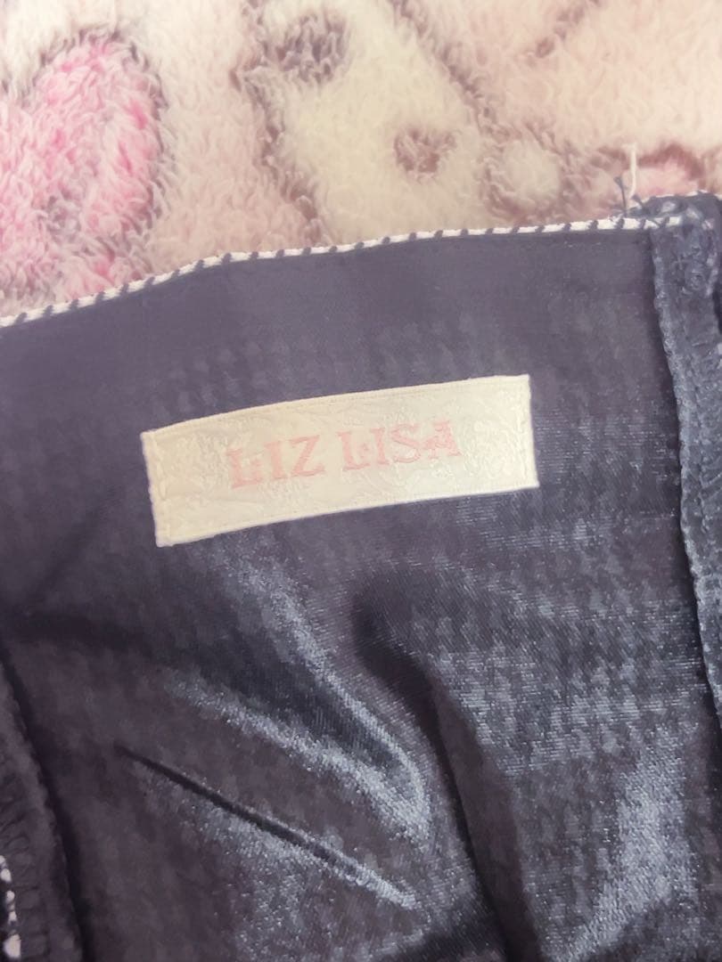 LIZLISA 2連リボンベルトスカパン　グレー