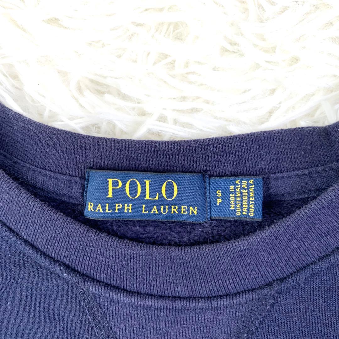 90s POLO Ralph Lauren polo bear スウェット 紺M