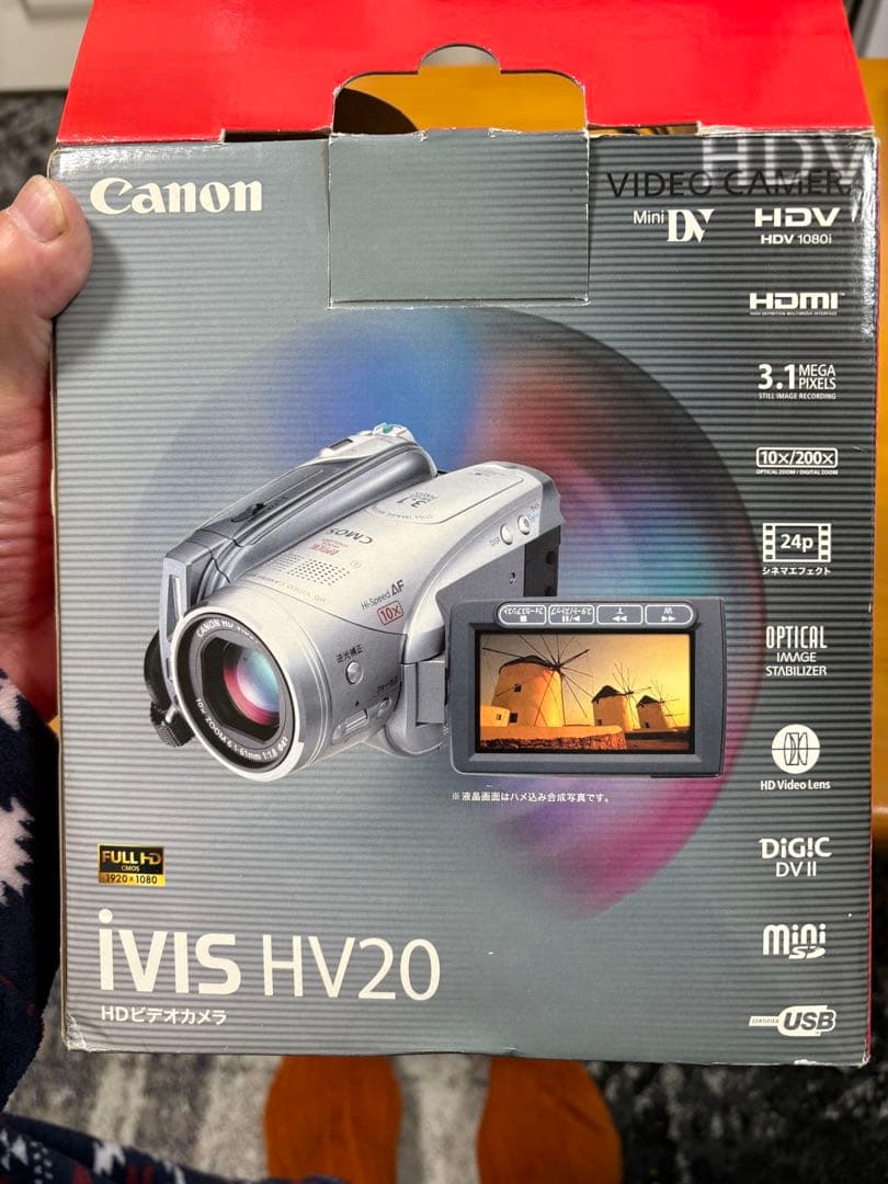 キヤノンハイビジョンデジタルカメラ、ハイビスHV20