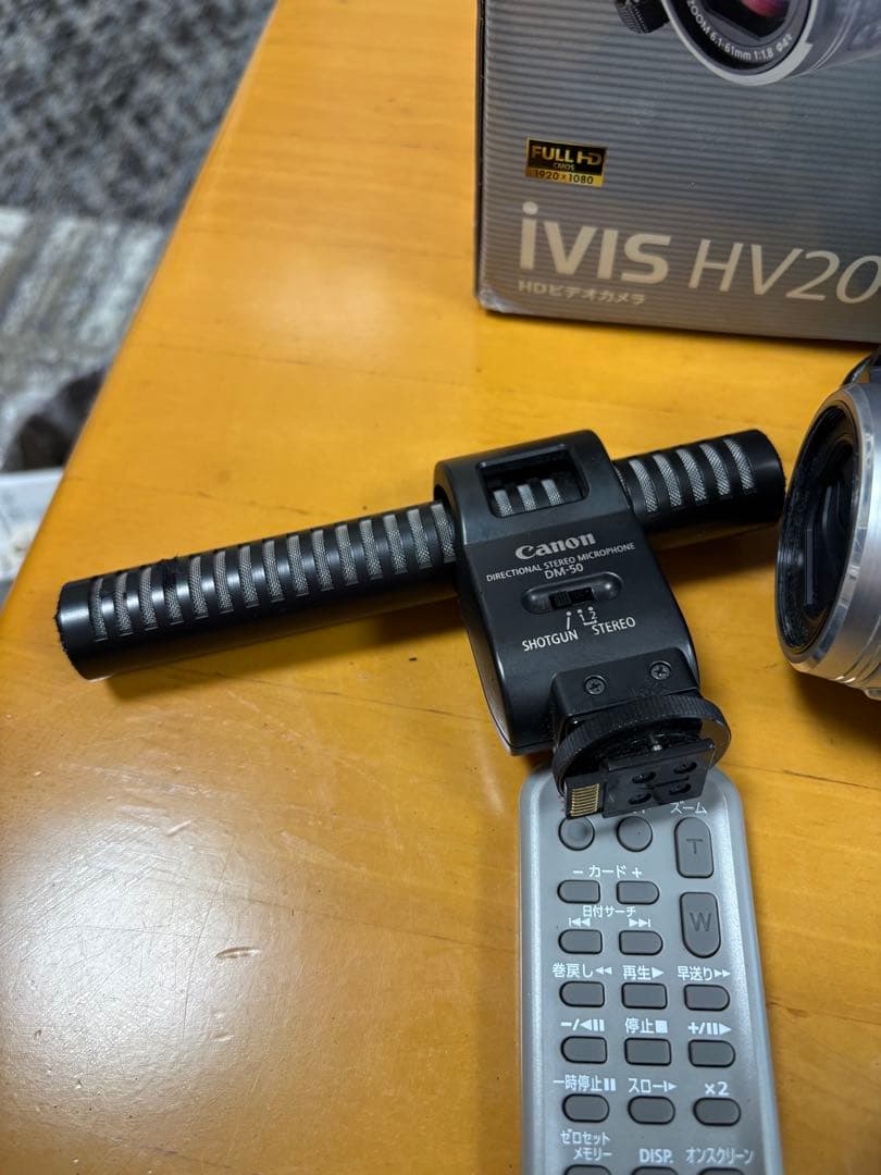 キヤノンハイビジョンデジタルカメラ、ハイビスHV20