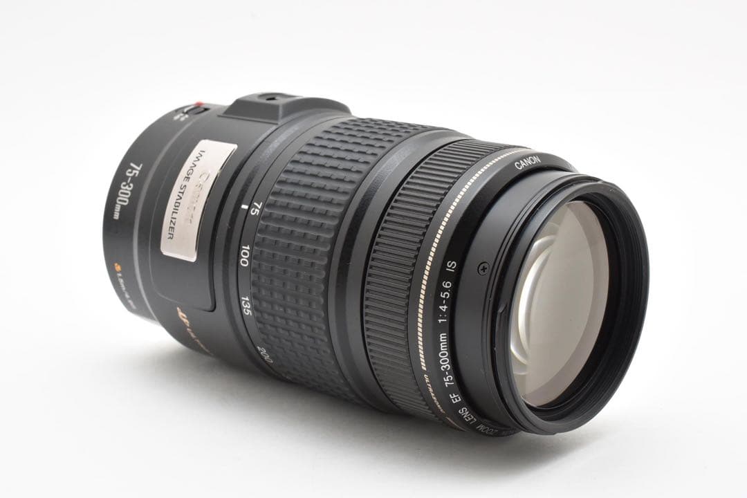 【美品】 キヤノン CANON EF 75-300mm IS USM