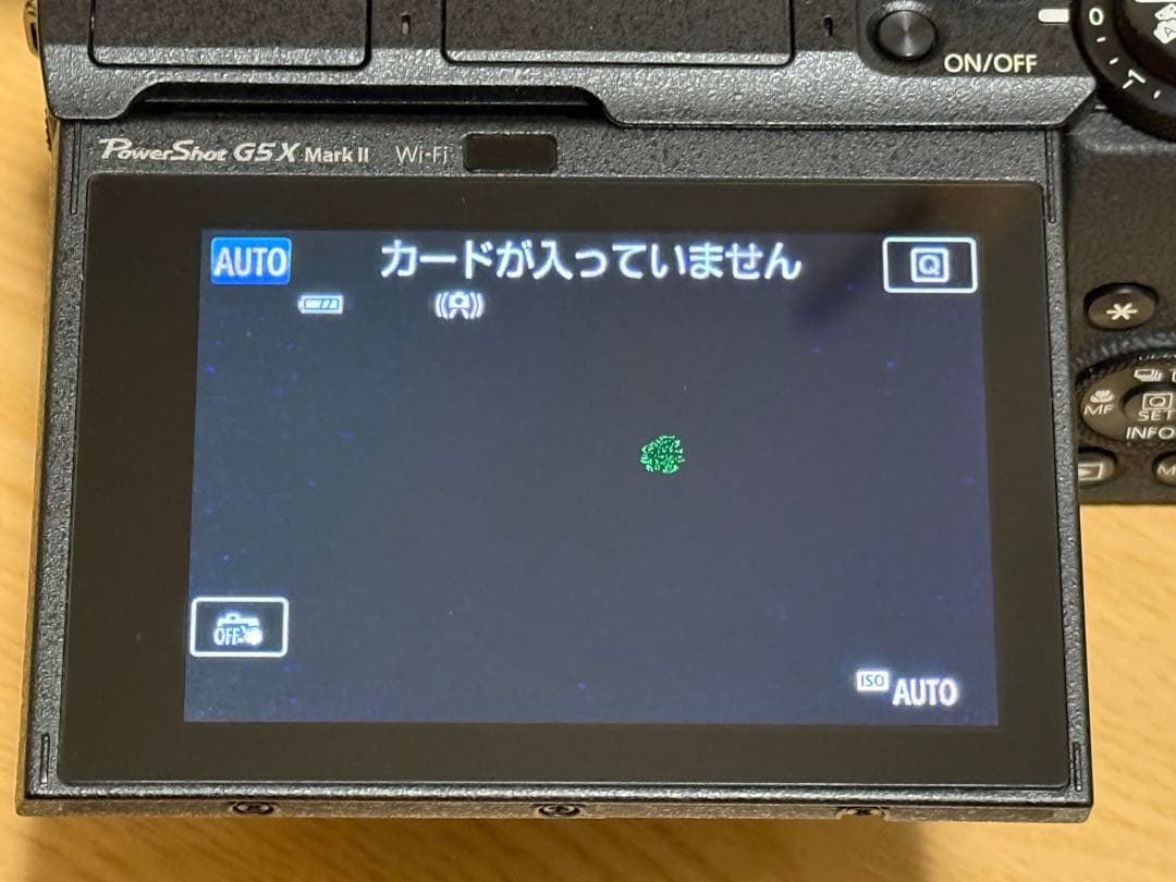 デジタルカメラ PowerShot G5 X Mark II