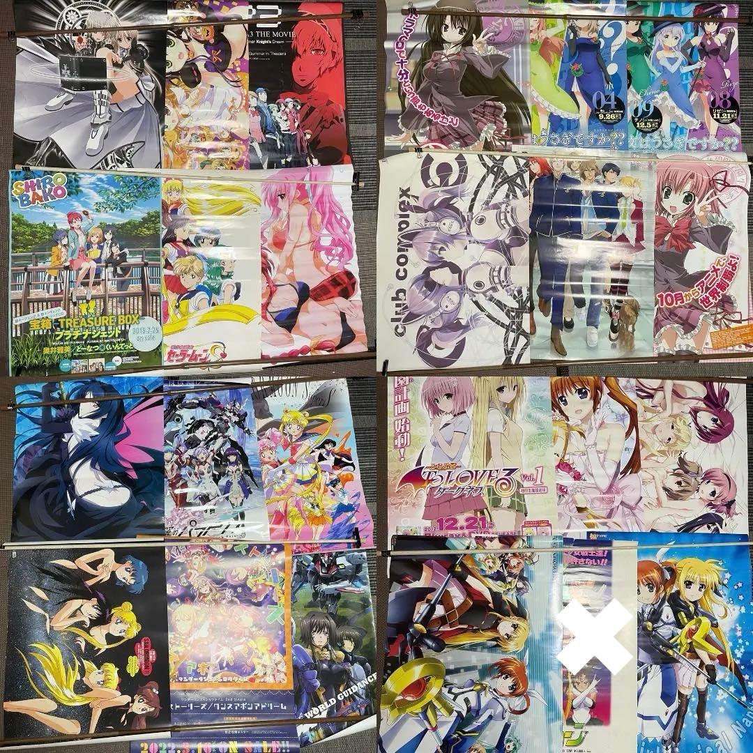 アニメ＆音楽　B2ポスター　まとめ売り　約100枚セット　大量