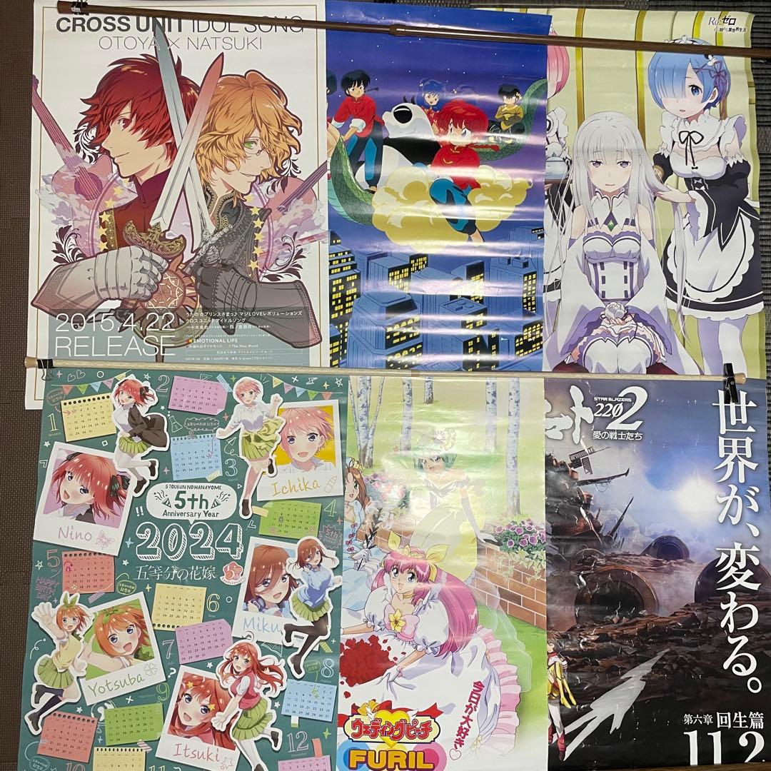 アニメ＆音楽　B2ポスター　まとめ売り　約100枚セット　大量