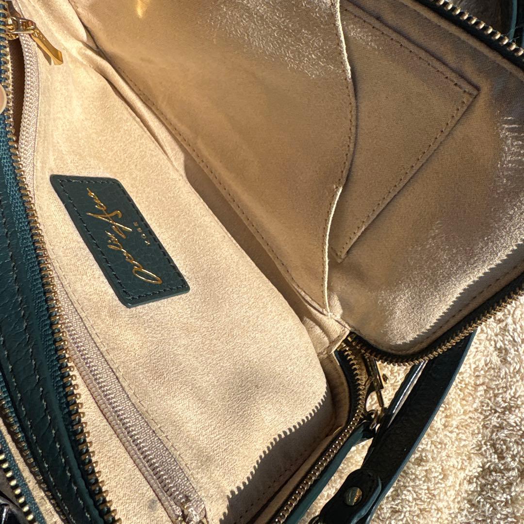 ATAO アタオ　アミュレット　ボタニカルグリーン