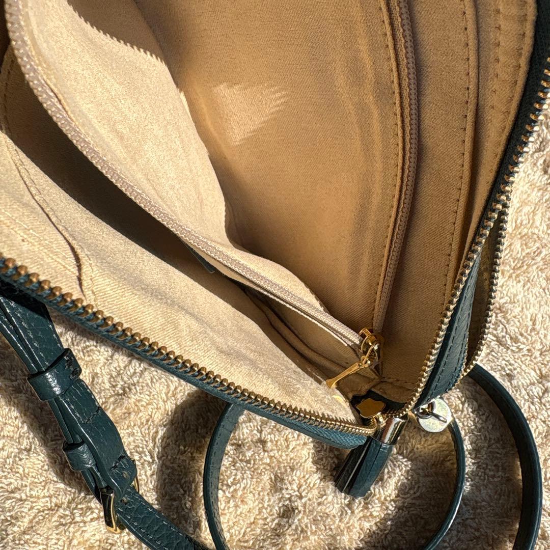 ATAO アタオ　アミュレット　ボタニカルグリーン