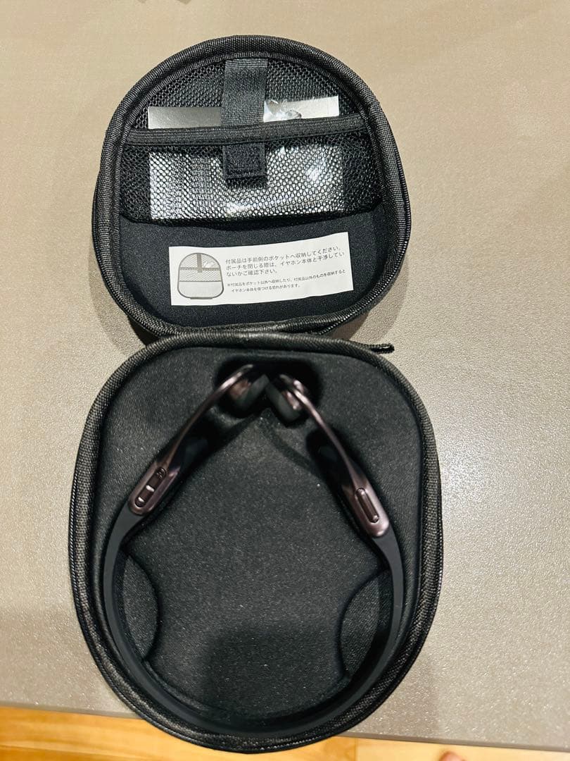 骨伝導イヤホン AVIO T Openpiece Elite WB-E1M