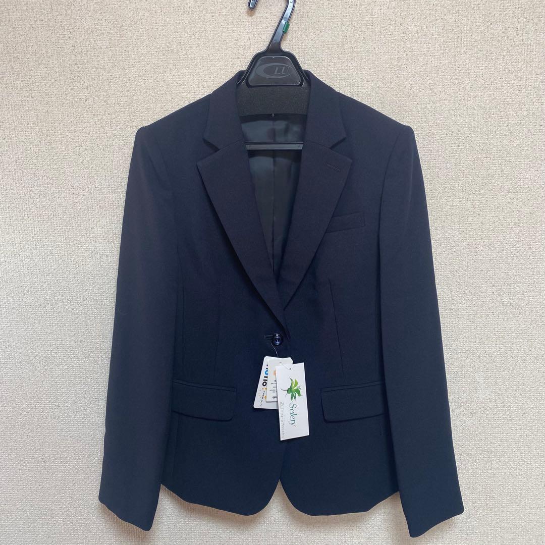 【新品タグ付き】セロリー 事務服 9号 ジャケット ベスト スカート ネイビー