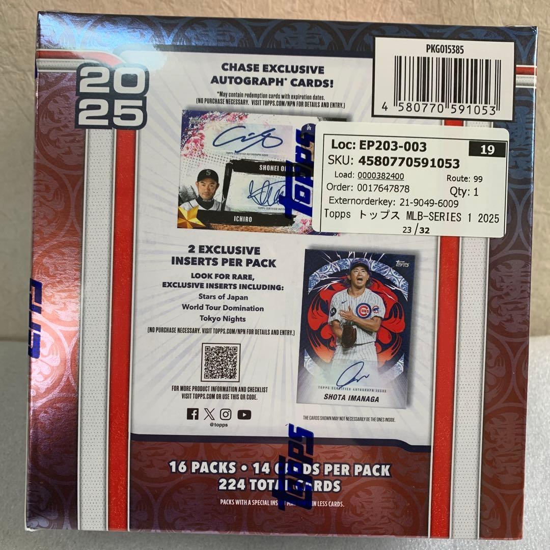 TOPPS　TOKYO SERIES　新品未開封　シュリンク付き