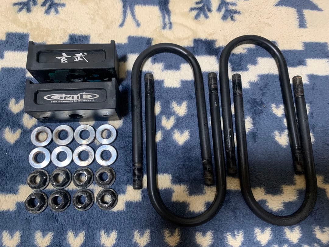 ハイエース ダウンブロック 1.5インチ 玄武