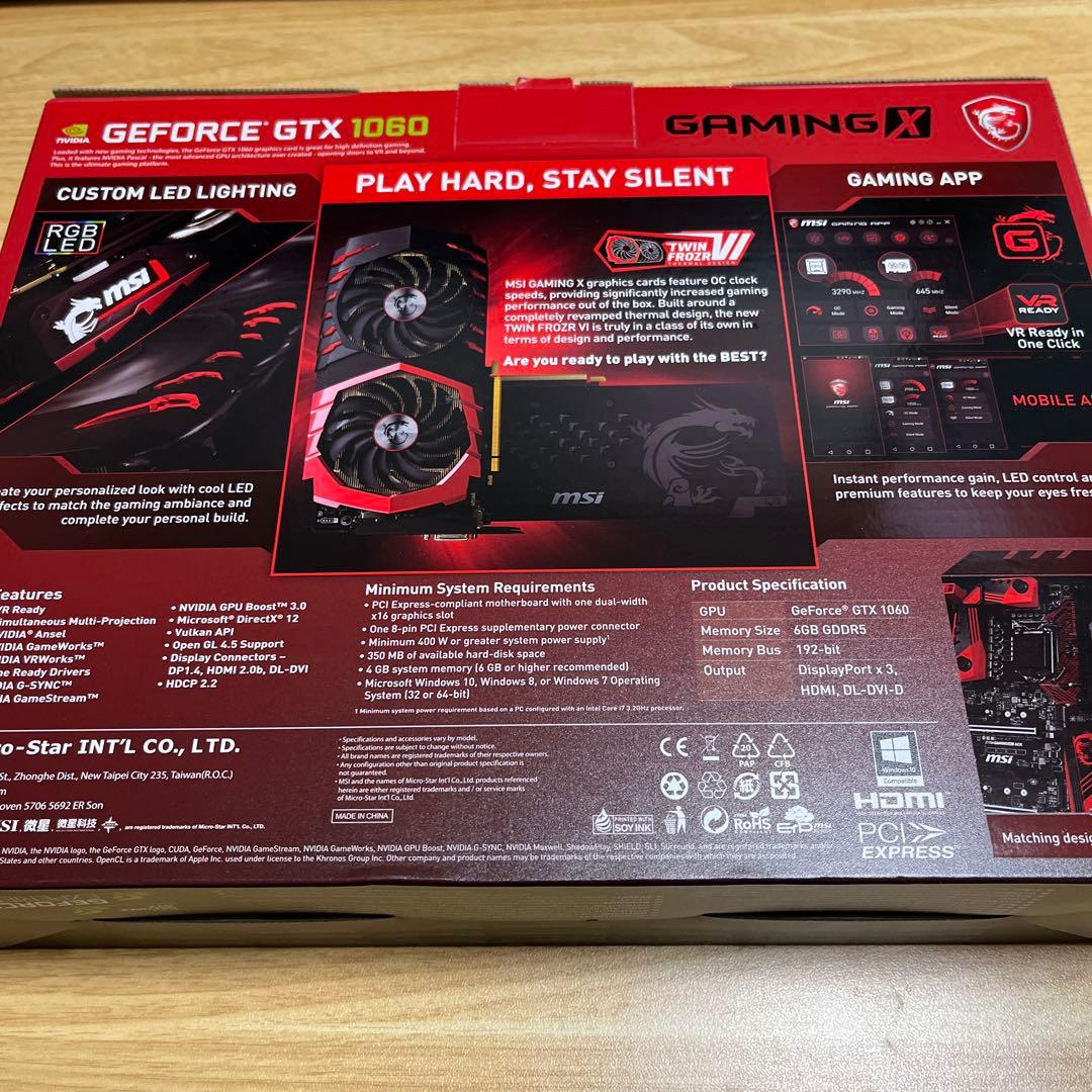 グラフィックボード・グラボ・ビデオカード MSI GeForce GTX 1060 Gaming X