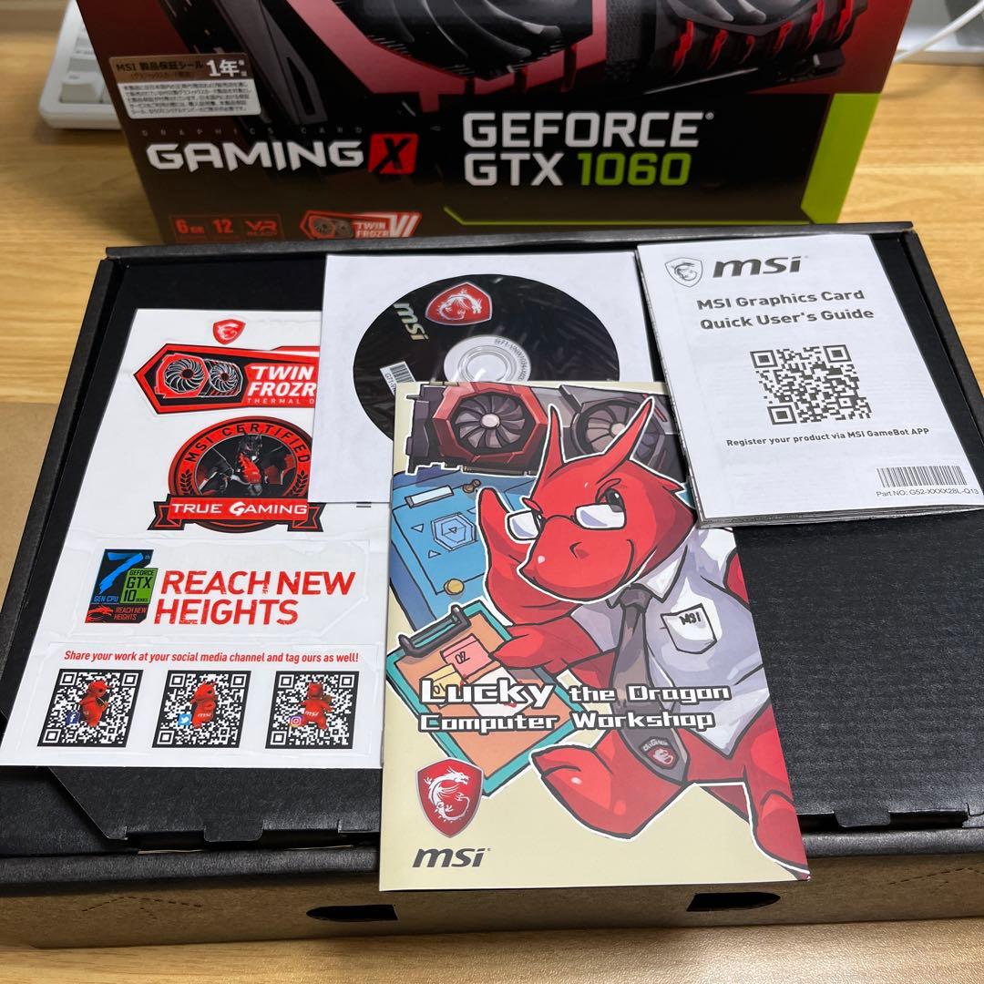 グラフィックボード・グラボ・ビデオカード MSI GeForce GTX 1060 Gaming X