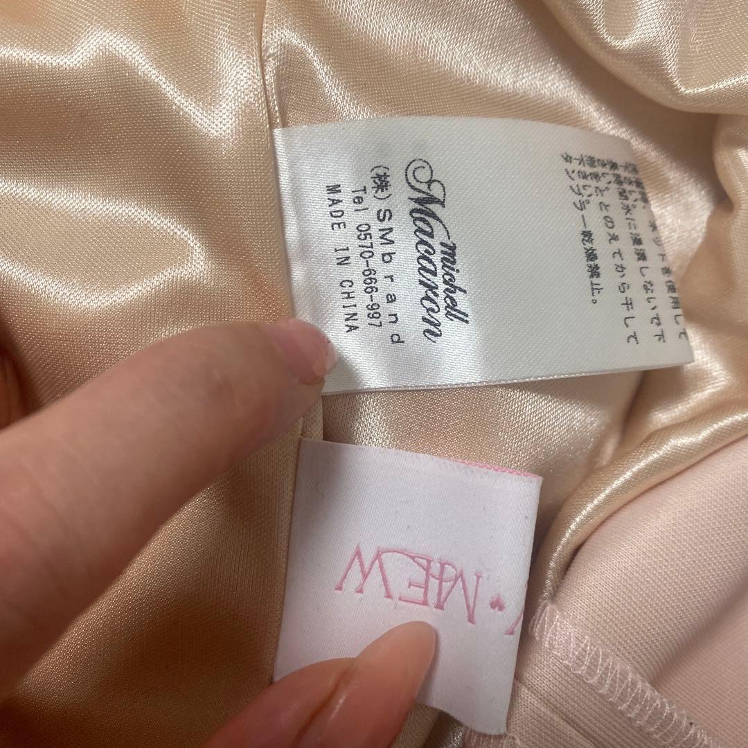 ハニーミュウ honeymew フリルギャザーレザー風キャミワンピ