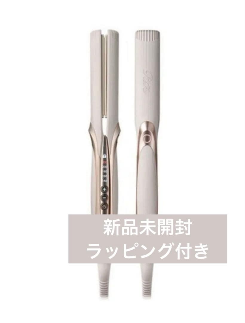 【新品未開封】ReFa ストレートアイロン プロ アイボリー