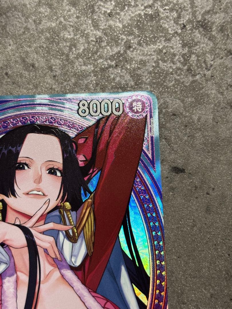 ボア・ハンコック sp EB03-026 SR 美品